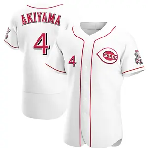 Shogo Akiyama Cincinnati Reds Authentic Home Jersey - White