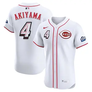 Shogo Akiyama Cincinnati Reds Elite 2025 Speedway Classic Alternate Jersey - White