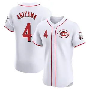 Shogo Akiyama Cincinnati Reds Elite Home Jersey - White