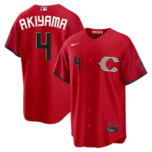Shogo Akiyama Cincinnati Reds Limited 2026 City Connect Stadium Jersey - Red
