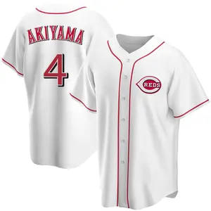 Shogo Akiyama Cincinnati Reds Replica Home Jersey - White