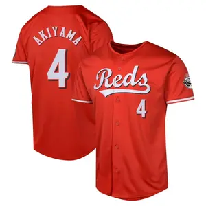Shogo Akiyama Cincinnati Reds Youth Limited Alternate Jersey - Red